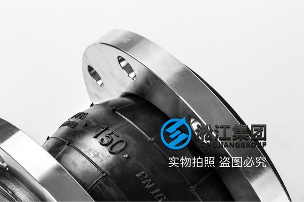 武汉304橡胶软连接环保工程采购